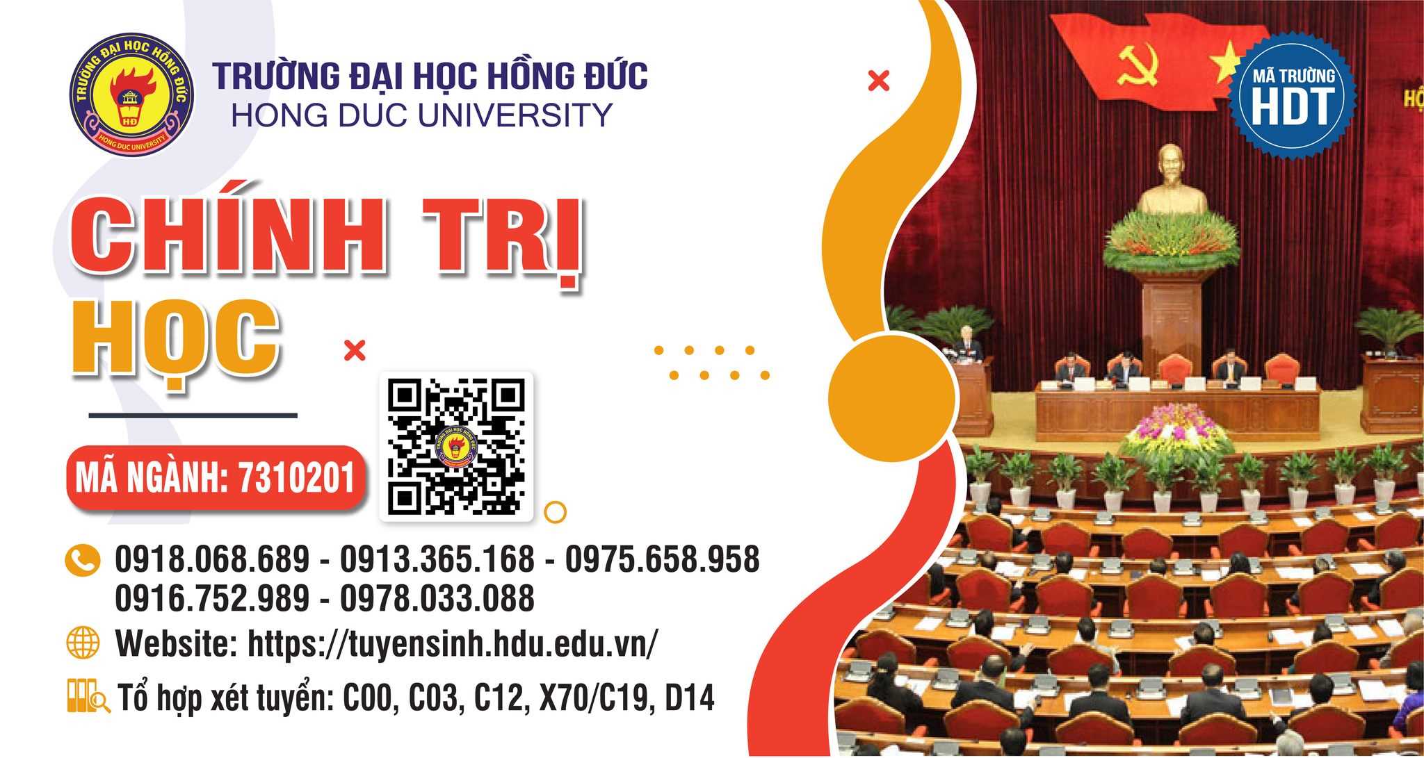 🇻🇳 NGÀNH CHÍNH TRỊ HỌC NGÀNH HỌC THU HÚT CÁC GENZ CÓ ĐAM MÊ VỚI NỀN CHÍNH TRỊ, VĂN HÓA, XÃ HỘI
